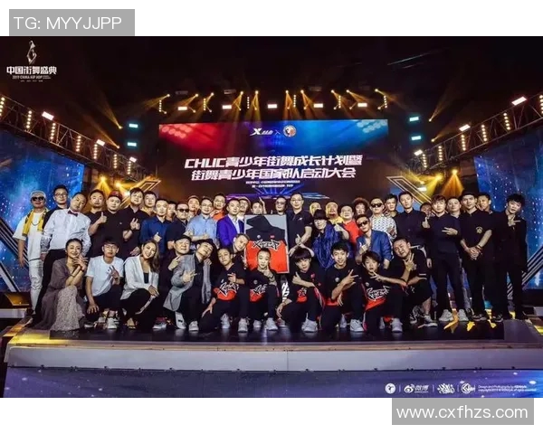 北京街舞队引领潮流的节奏革新探索与未来发展之路