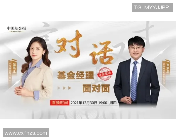 对话赵敏:回顾我的排球生涯与成长历程的心路历程 对话赵敏:回顾我的排球生涯与成长历程的心路历程