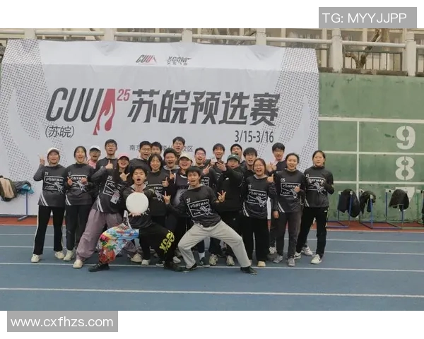 成都飞盘队反击战术分析与比赛得失总结