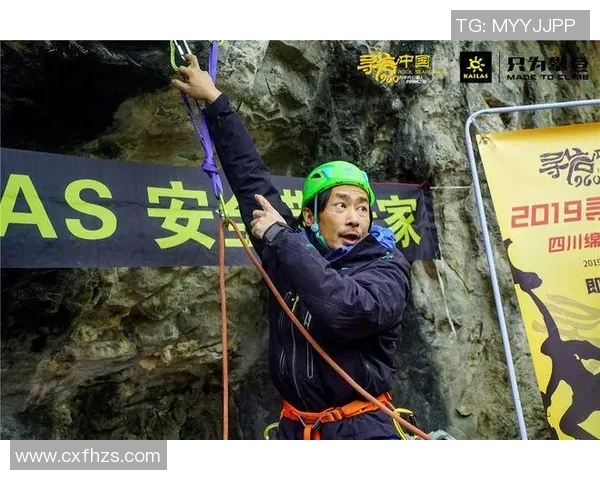 李敏的攀岩之路：从初心到巅峰的心路历程与挑战分享