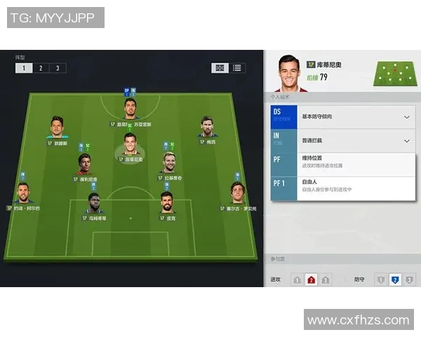 深圳排球队盯防战术深度解析与实战应用探讨