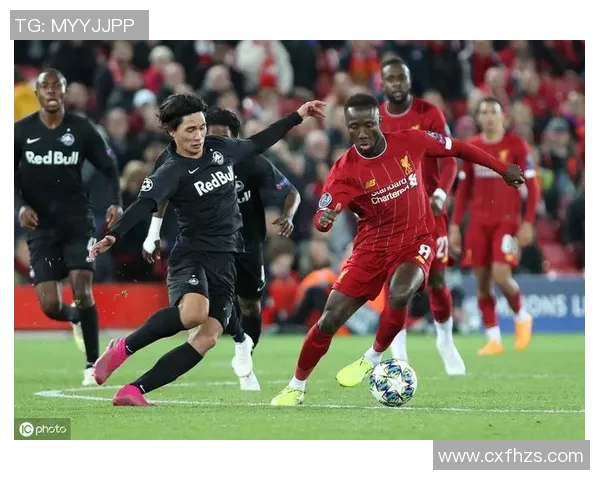 利物浦与萨尔茨堡精彩对决直播全程回顾与分析