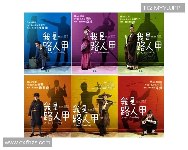 史鸿飞的奋斗历程与成就探索:从平凡到卓越的励志故事 史鸿飞的奋斗历程与成就探索:从平凡到卓越的励志故事