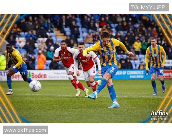 哈德斯与林肯城对决前瞻分析及赛果预测详解