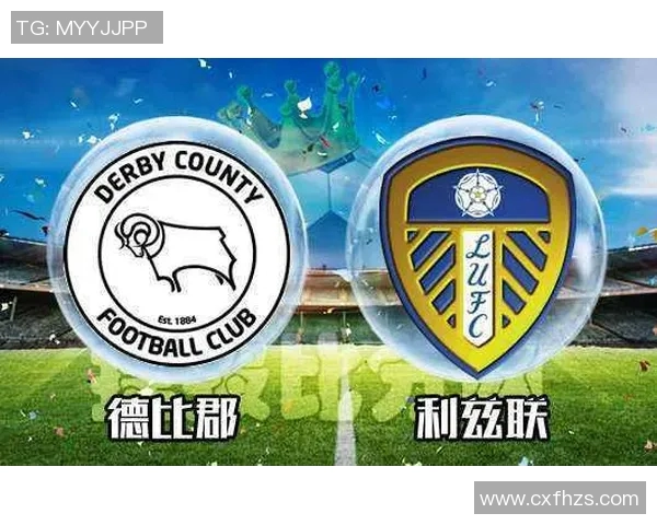 女王巡游与西布朗直播精彩对决全程回顾与分析