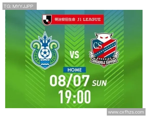 大阪樱花与冈萨多对决前瞻分析及赛果预测详解