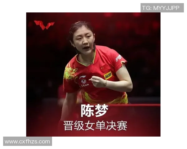 巴拉圭女篮与智利女篮激战正酣争夺南美洲篮球赛冠军荣耀 巴拉圭女篮与智利女篮激战正酣争夺南美洲篮球赛冠军荣耀