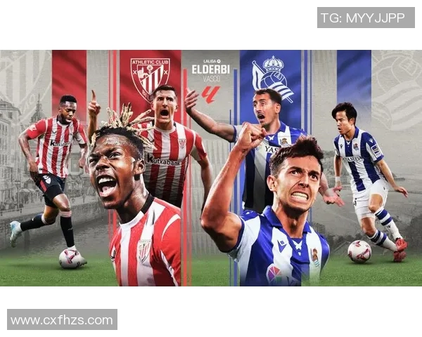 毕尔巴鄂迎战巴塞罗那争夺西甲荣耀的关键之战