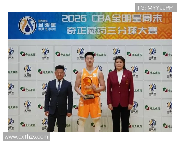 胡明轩：从青涩球员到篮球场上的璀璨明星之路与成长故事