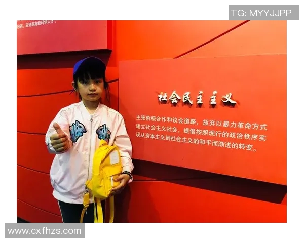 贾诚的成长之路:从平凡少年到卓越领袖的奋斗故事 贾诚的成长之路:从平凡少年到卓越领袖的奋斗故事