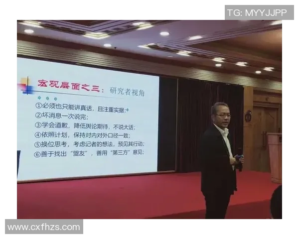 重庆网球队比赛经验分享与提升策略探讨 重庆网球队比赛经验分享与提升策略探讨