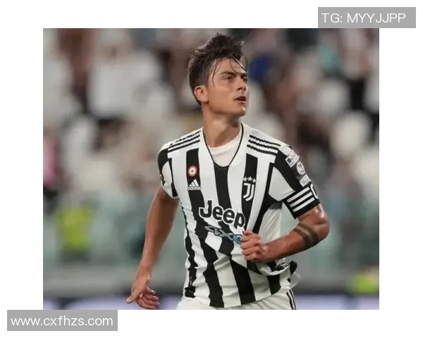 迪巴拉：从足球天才到世界巨星的华丽转身与未来展望