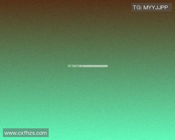 2016年10月9日德国队与捷克队精彩对决回顾与分析 2016年10月9日德国队与捷克队精彩对决回顾与分析