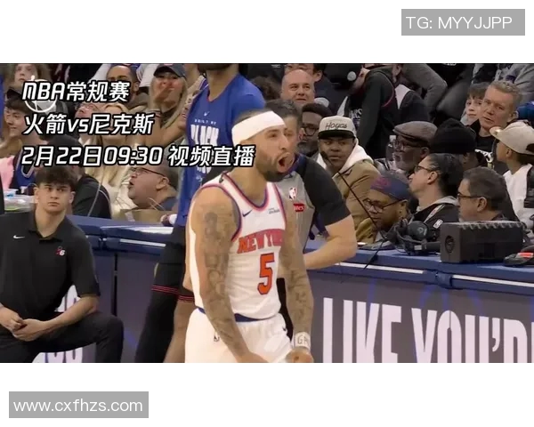 2018年12月26日火箭对战雷霆精彩视频直播回放与赛后分析