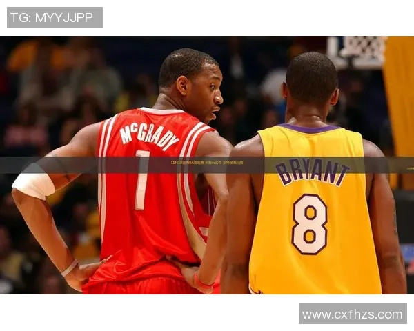 NBA爵士与火箭精彩对决录像回放全程回顾及精彩瞬间分析