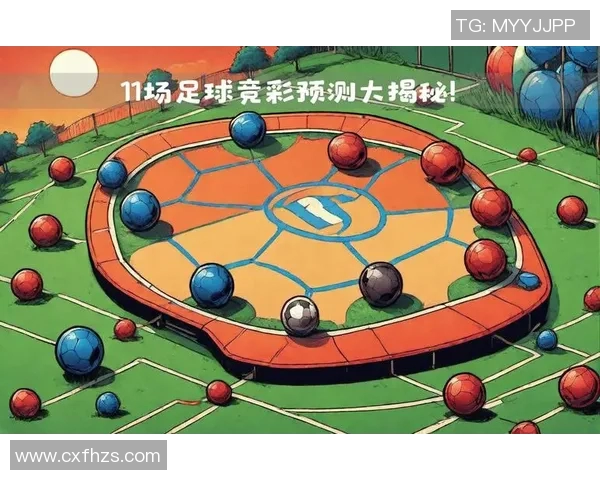 乌兹别克与韩国足球对决竞彩分析与预测展望