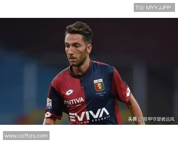 亚特兰大与热那亚对决前瞻分析及赛季走势预测